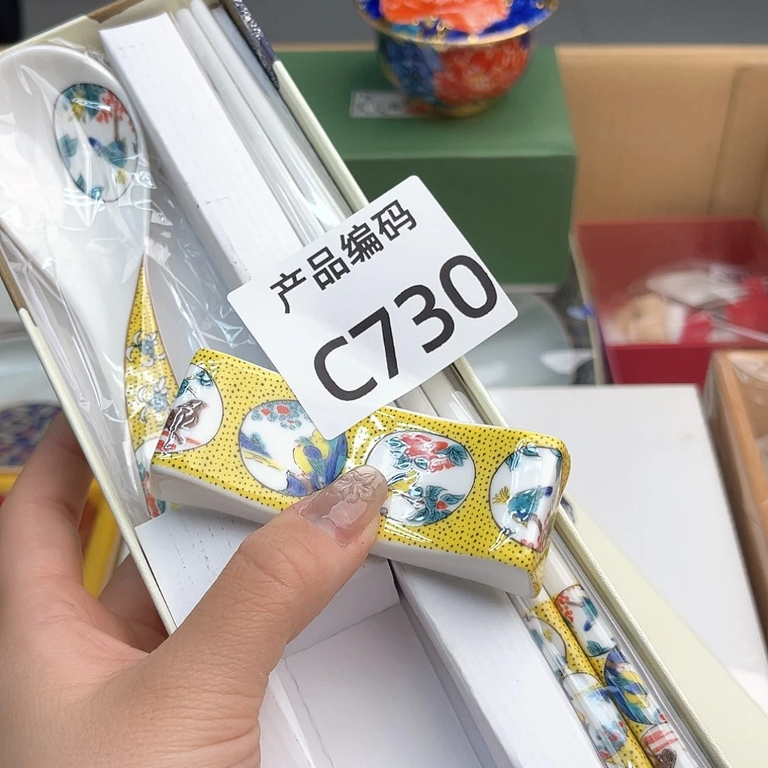 瓷片哦哦哦哦哦哦哦哦