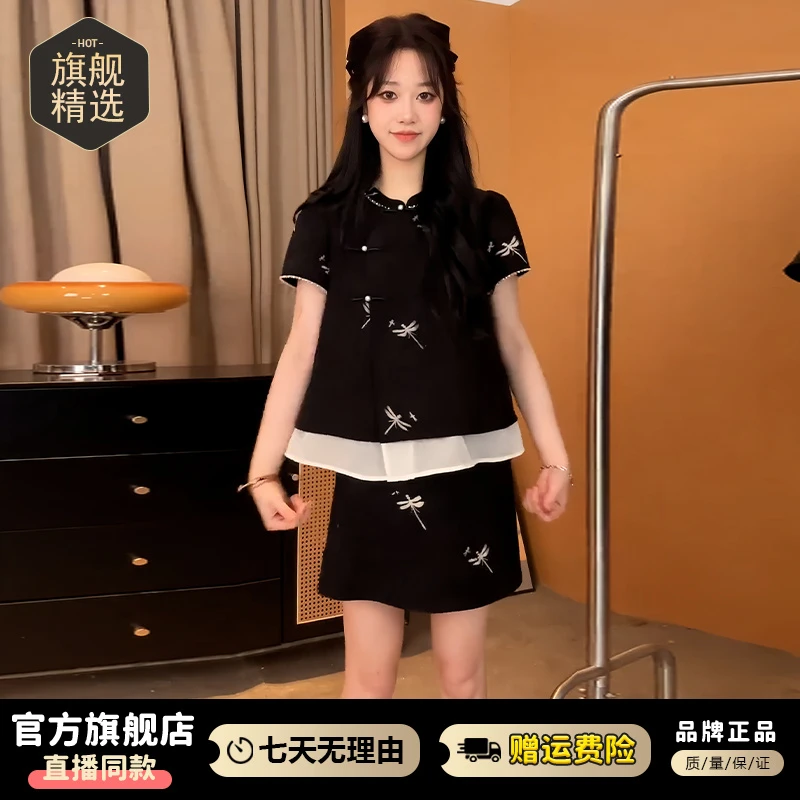 休闲中式撞色套装女2025年夏季新款设计感减龄显瘦上衣短裙两件套