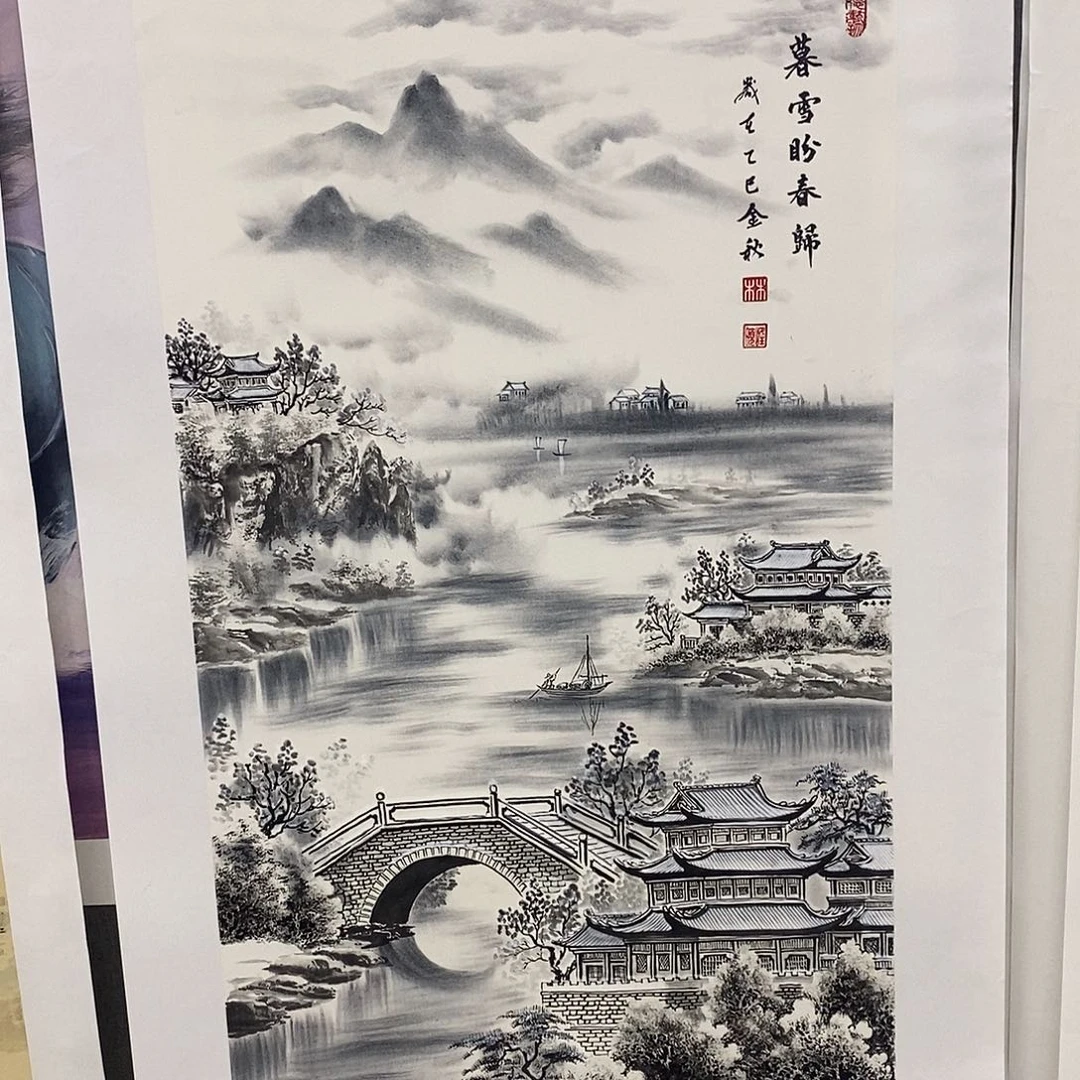 国画手写手绘作品158