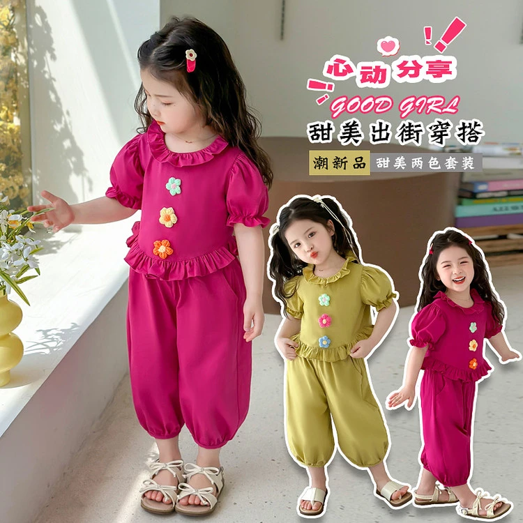 女夏季洋气休闲薄款国潮风套装公主小童夏装女童网红套装