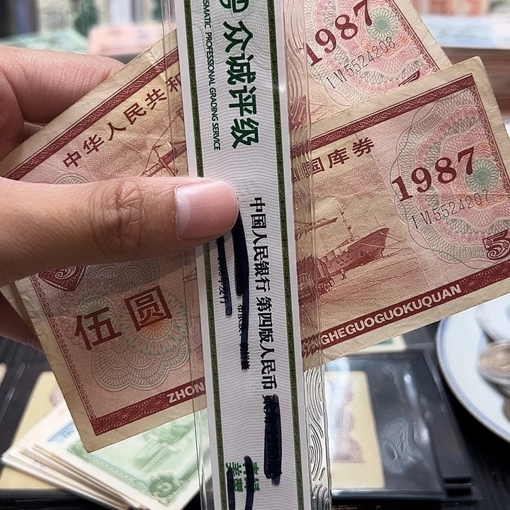 17号链接0000000000