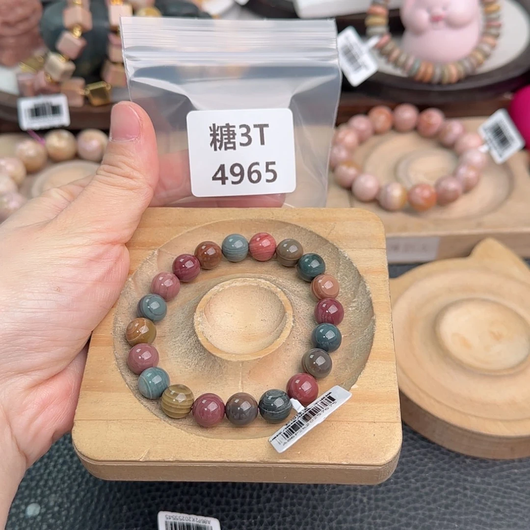 【闪购商品】未镶嵌手链石英质玉青****0