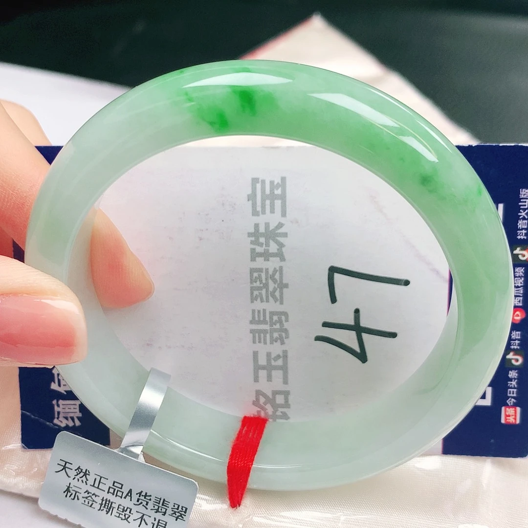翡翠未镶嵌手镯缅甸天然a货翡翠手镯