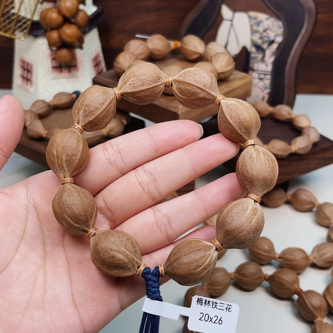 一***生橄榄核手串梅林铁核2026