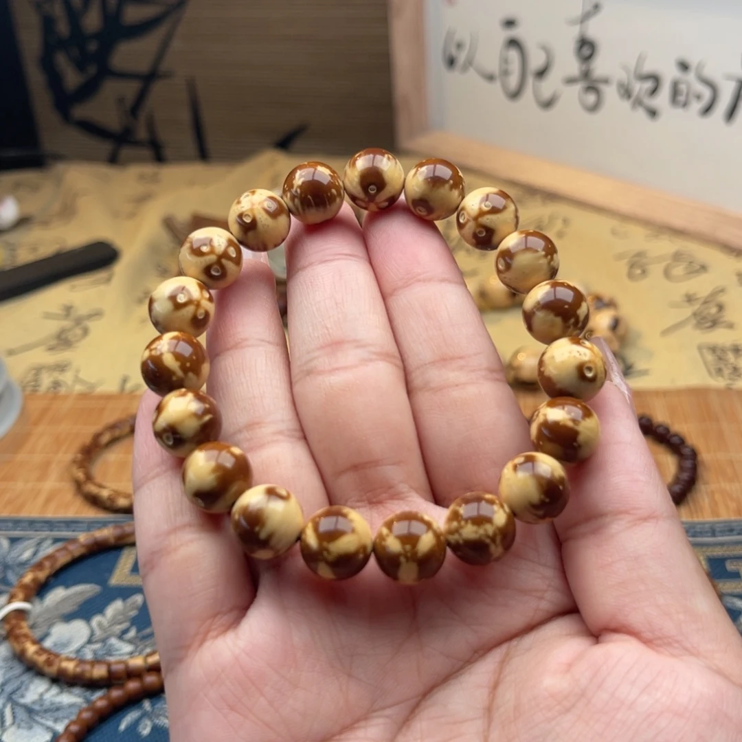 手串紫金鼠半实心熊猫光珠11➕