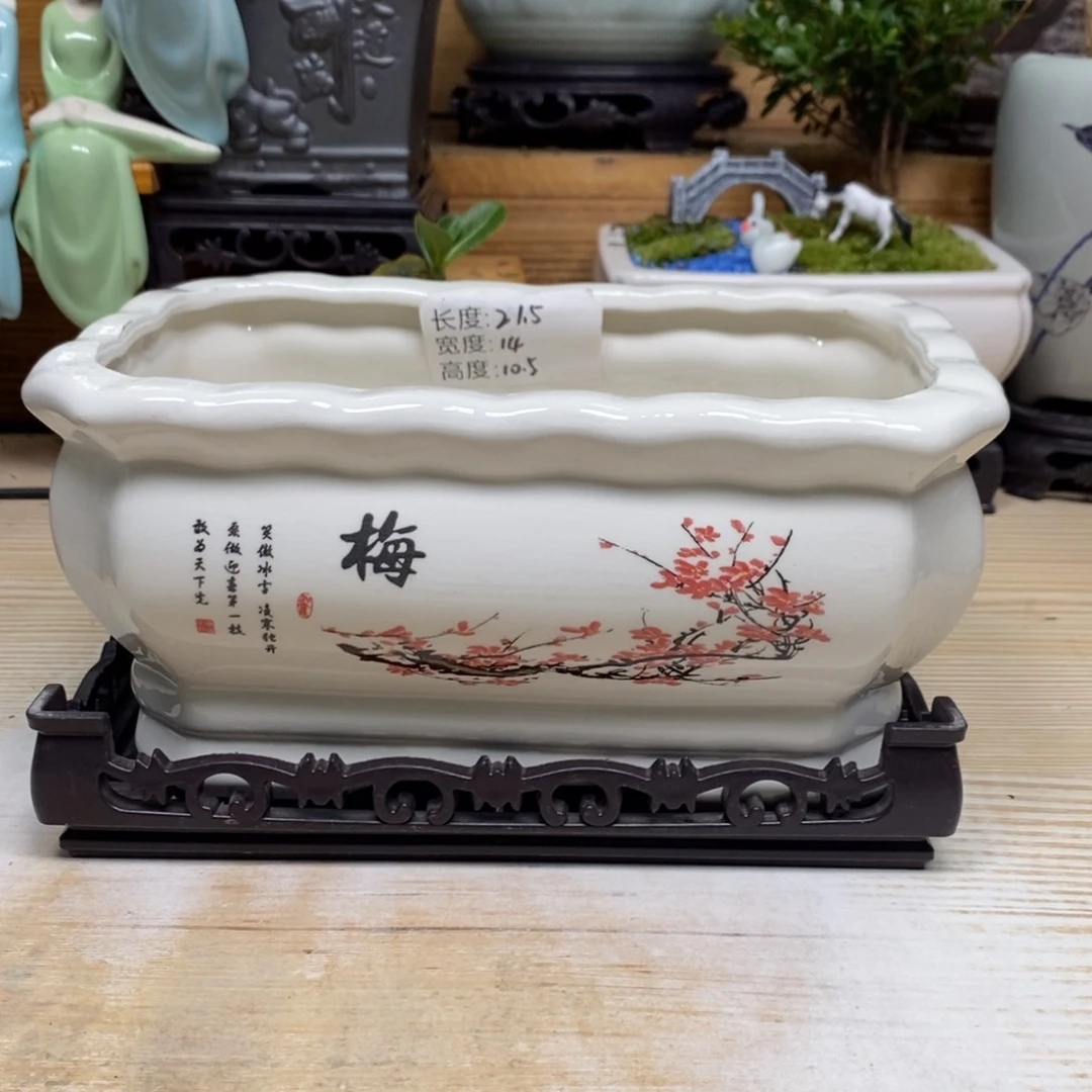 紫砂陶瓷艺术花盆陶瓷