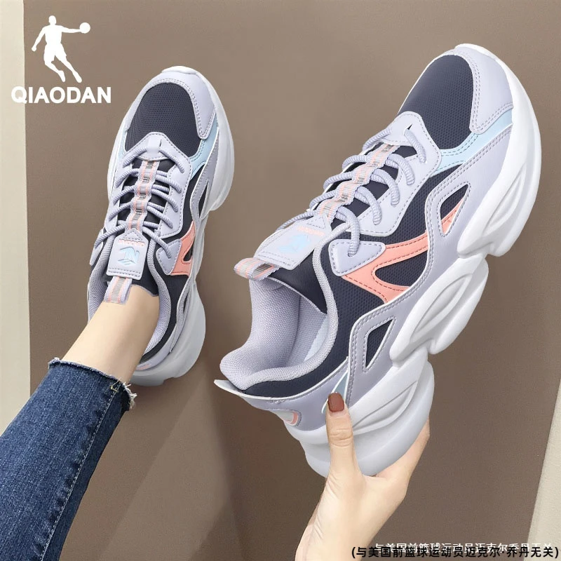 QIAODAN/乔丹运动鞋女鞋2025秋季新款品牌爆款女运动跑鞋老爹鞋女