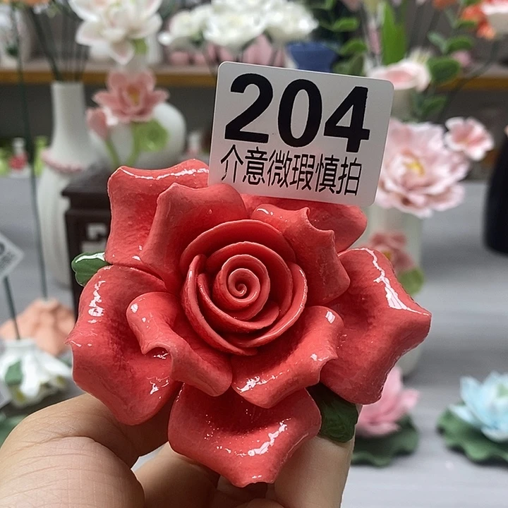 陶瓷陶瓷材料加工