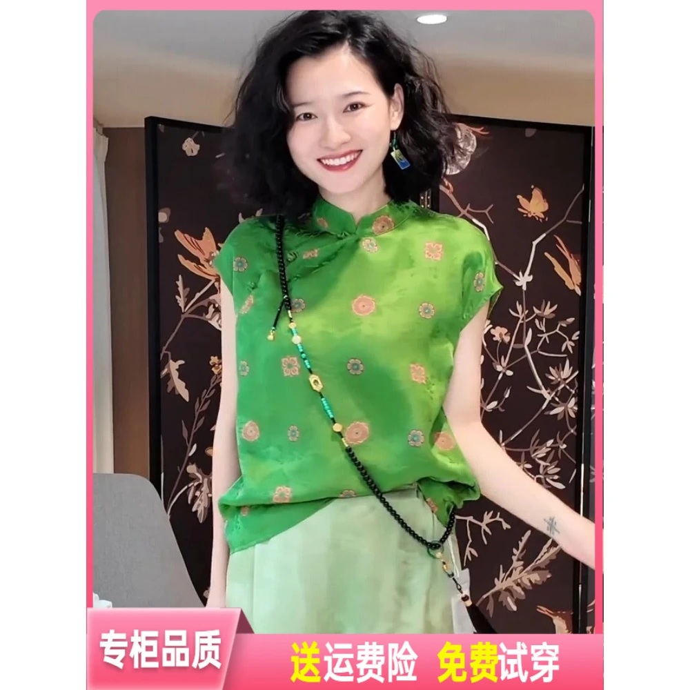 新中式绿色碎花立领盘扣短袖衬衫女夏季高级感轻奢国风上衣小香风