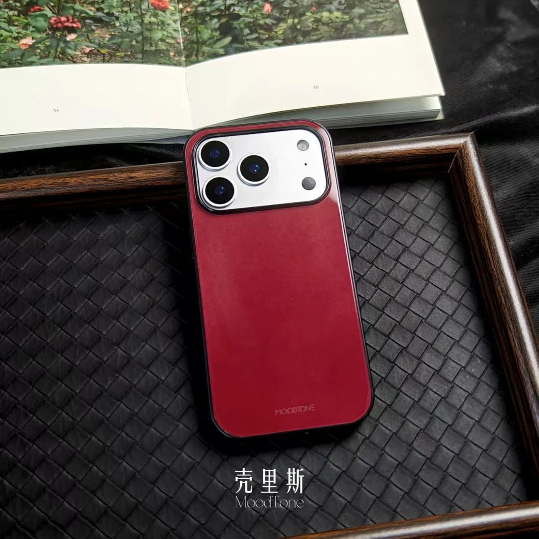 「玫影栾秋」新中式适用于苹果17promax/16pro高级感手机壳15p双11