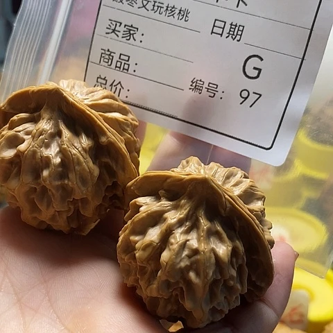 冰***1桃核吊坠自产自销……