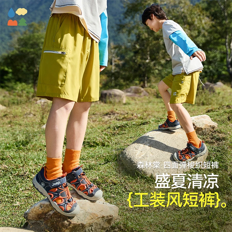 【四面弹梭织短裤】森林棠25夏清凉不闷儿童宽松工装风短裤五分裤