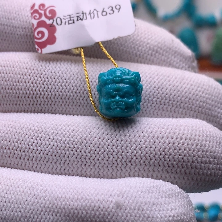 绿松石未镶嵌珠宝奇石10.5mm