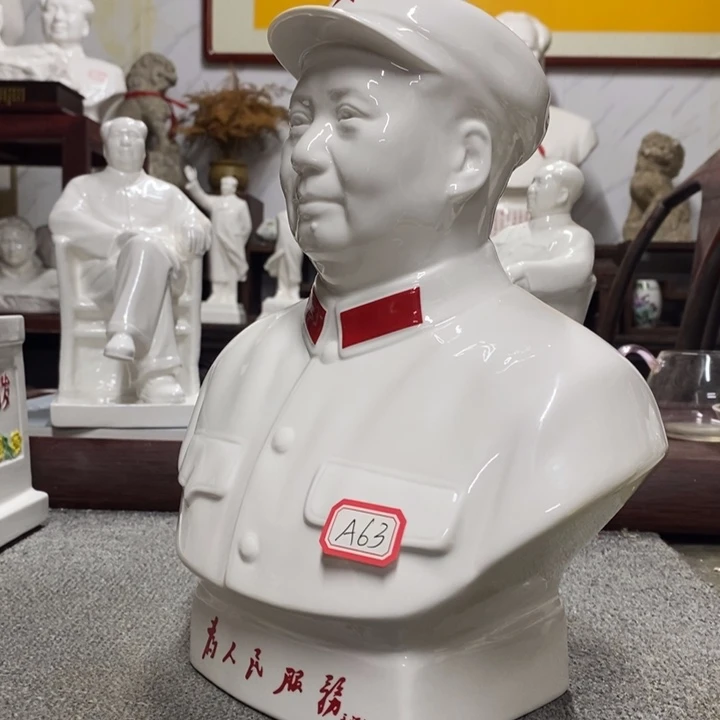 瓷片摆件家居设计的设计风格很不错