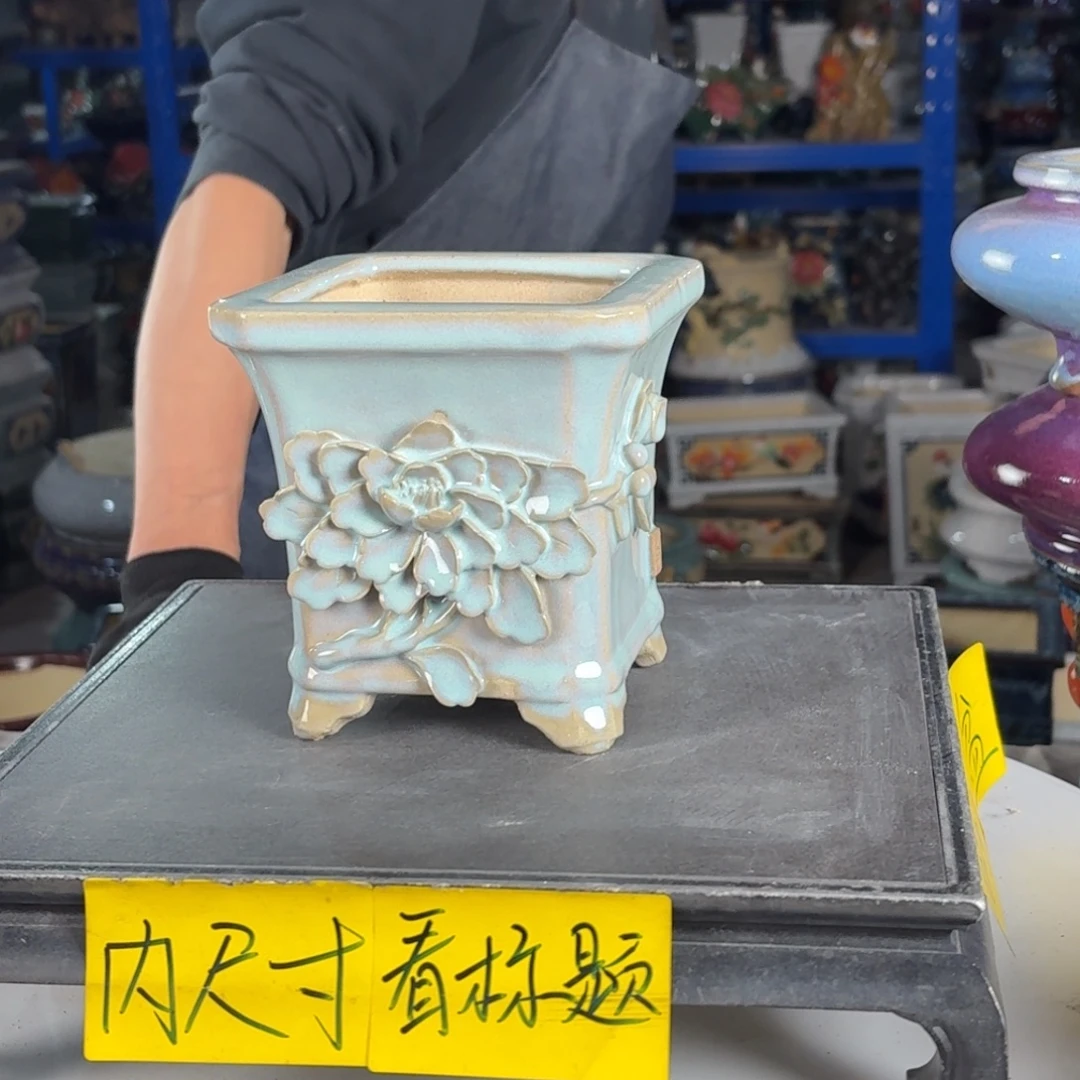 一风堂石湾花盆 内10*12编号714