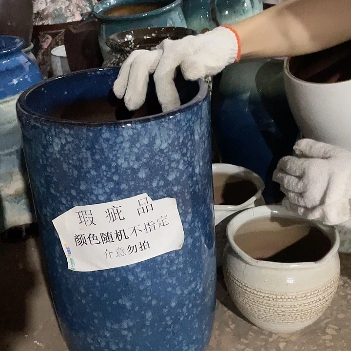 瑕疵一个20/38颜色随机
