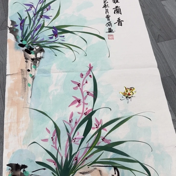 字画等多种形式的艺术作品