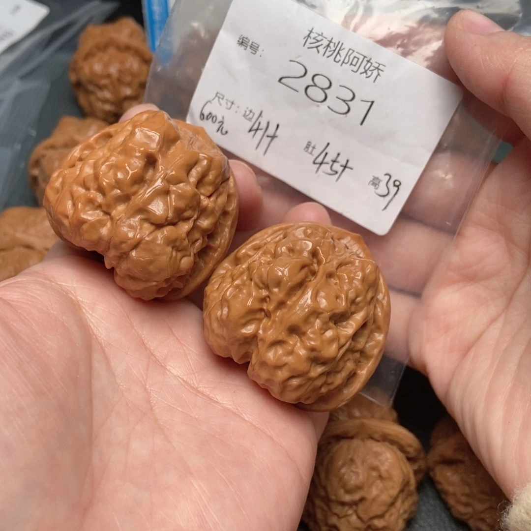 文玩核桃把件蛤蟆