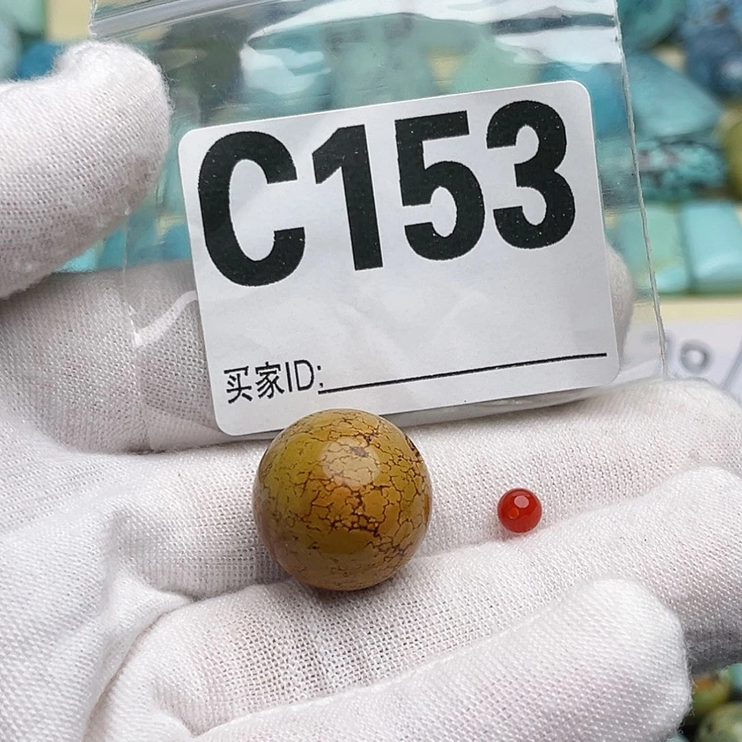 南红玛瑙配饰16.5未镶嵌S****r