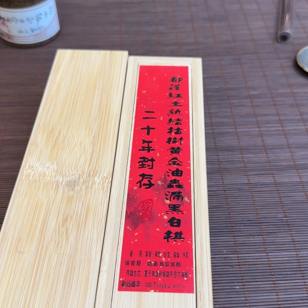 闪购链接直播拍下发货2管