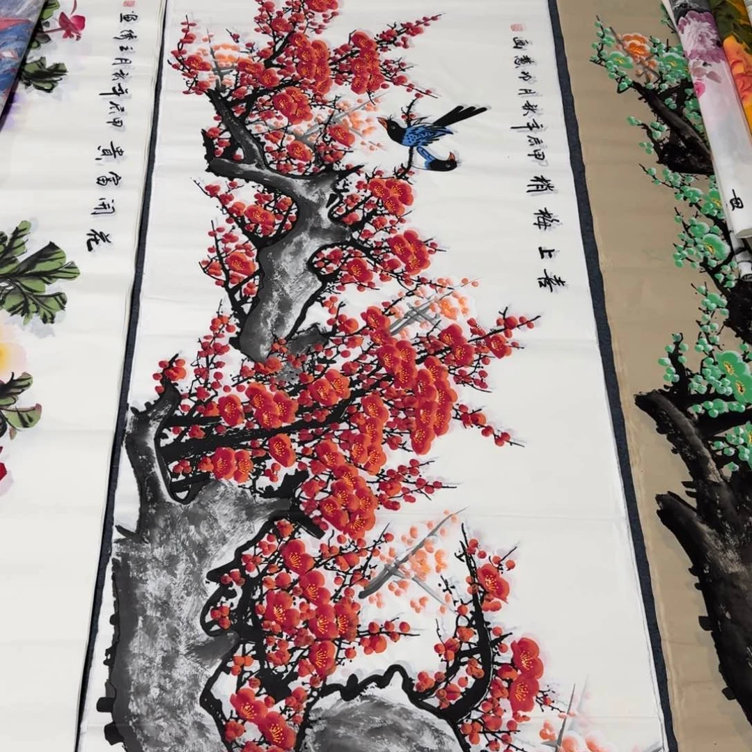 国画晓彤美术馆直播间