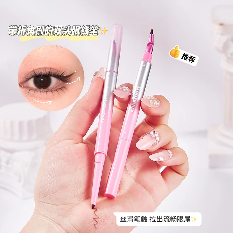 【会转弯的】折角双头眼线胶笔刀锋折角刷不星染防水防汗持久不晕染