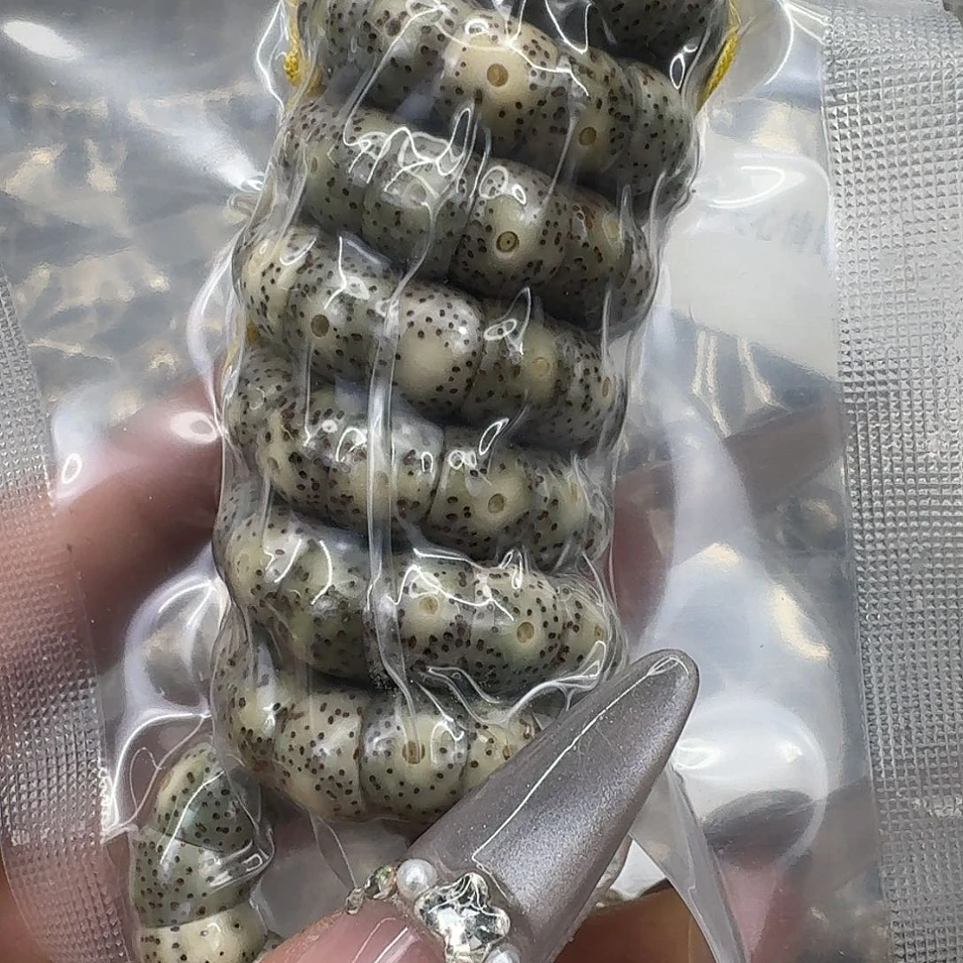 星月菩提手串172快乐星月菩提9