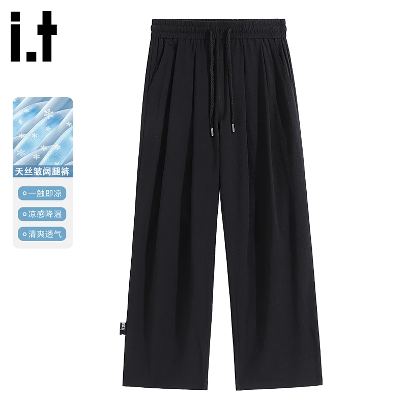 i.t izzue天丝皱凉感冰丝裤子男夏季薄款中性风穿搭直筒休闲裤潮