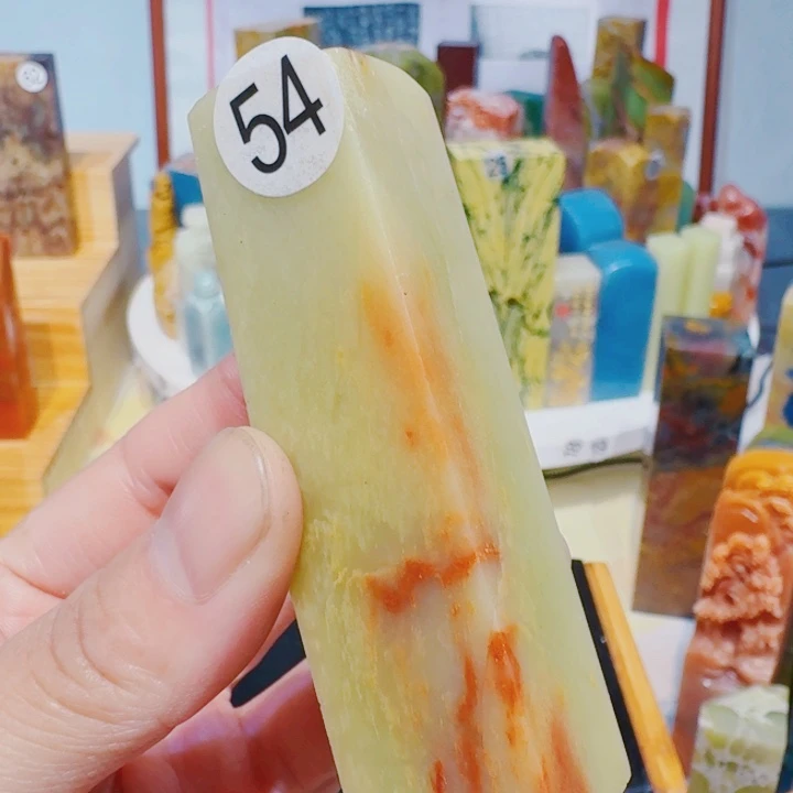 青田石印石篆刻章料