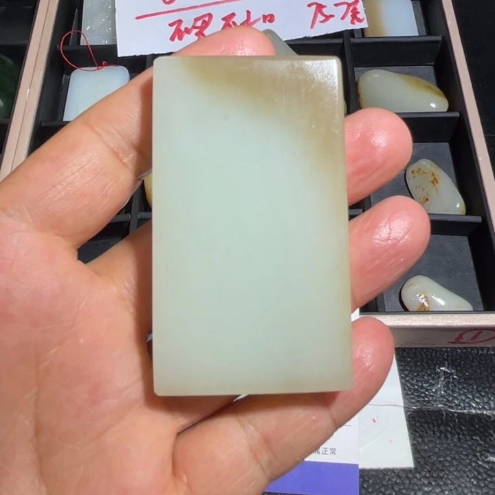 和田玉未镶嵌挂件x**1