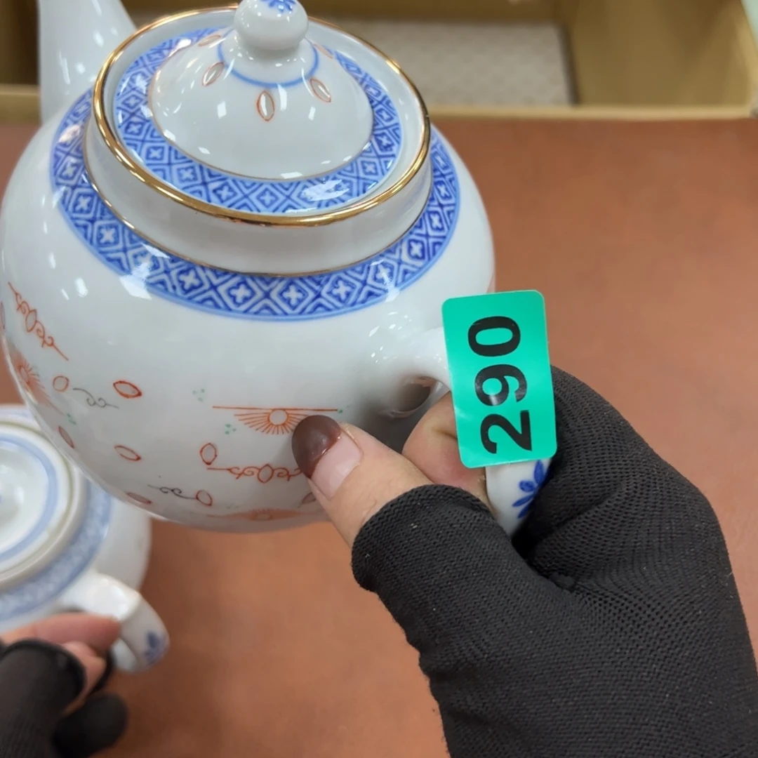 碗阿****狗哈哈哈哈哈哈哈哈
