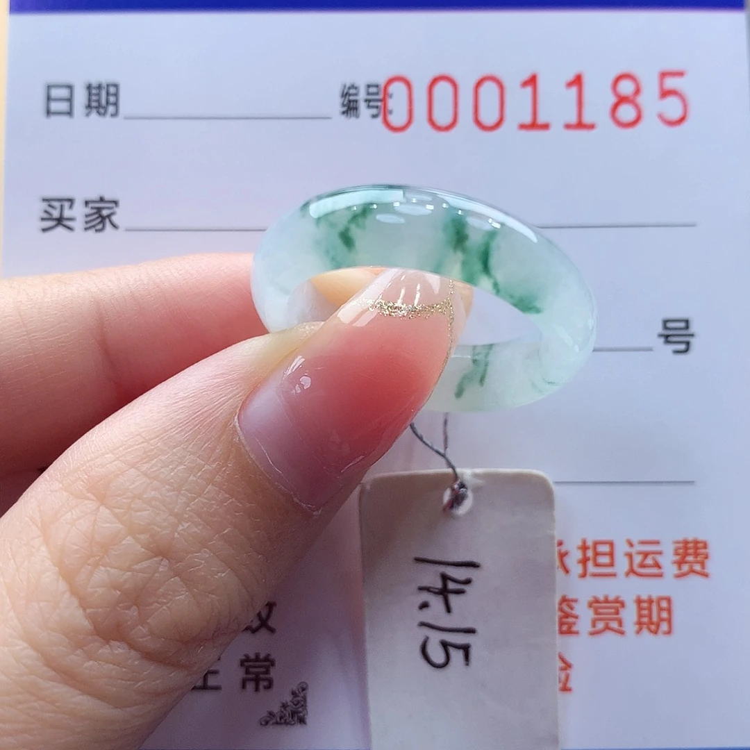 未镶嵌戒指翡翠缅甸A货