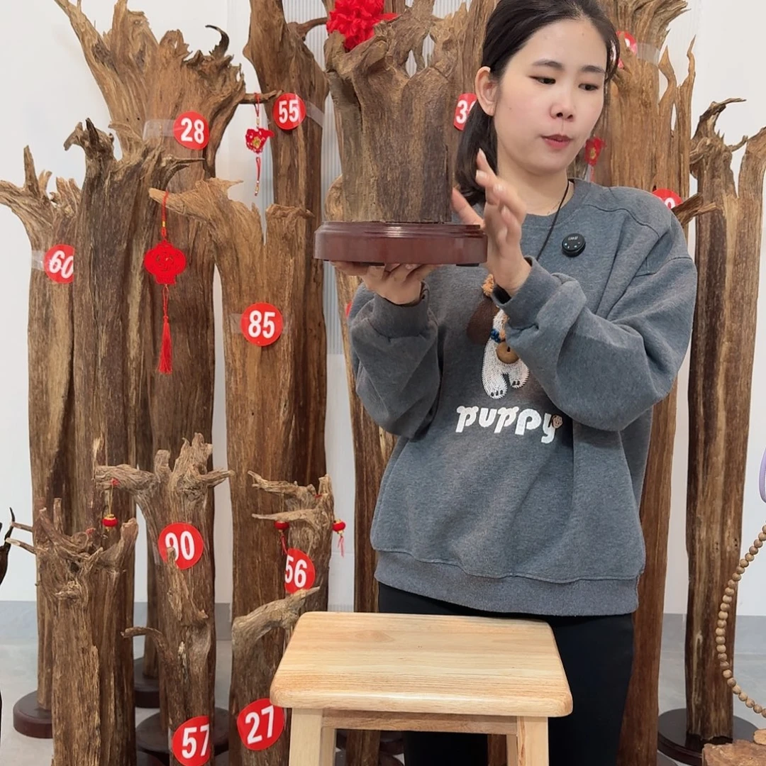 沉香沉香碎屑原材料