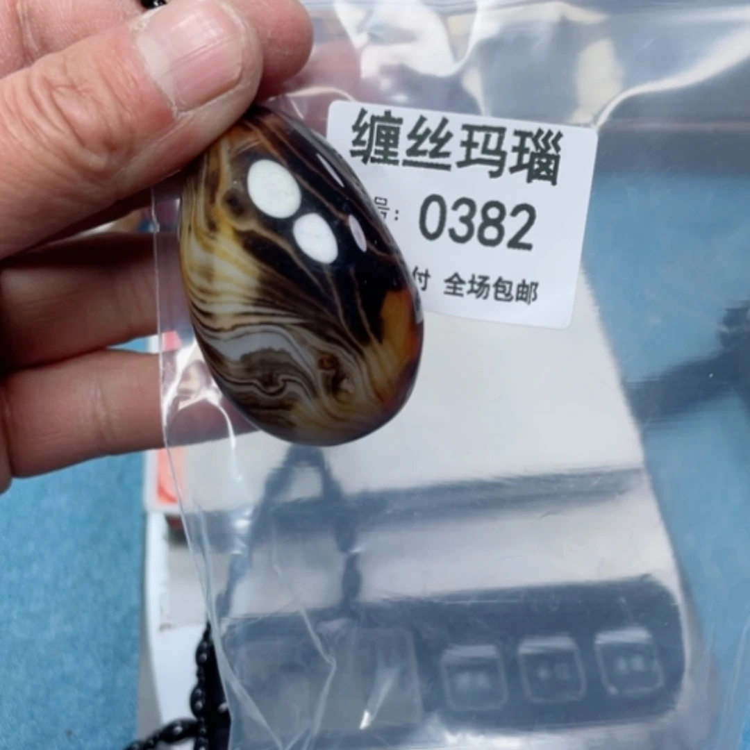 【闪购商品】玛瑙/玉髓颈饰未镶嵌