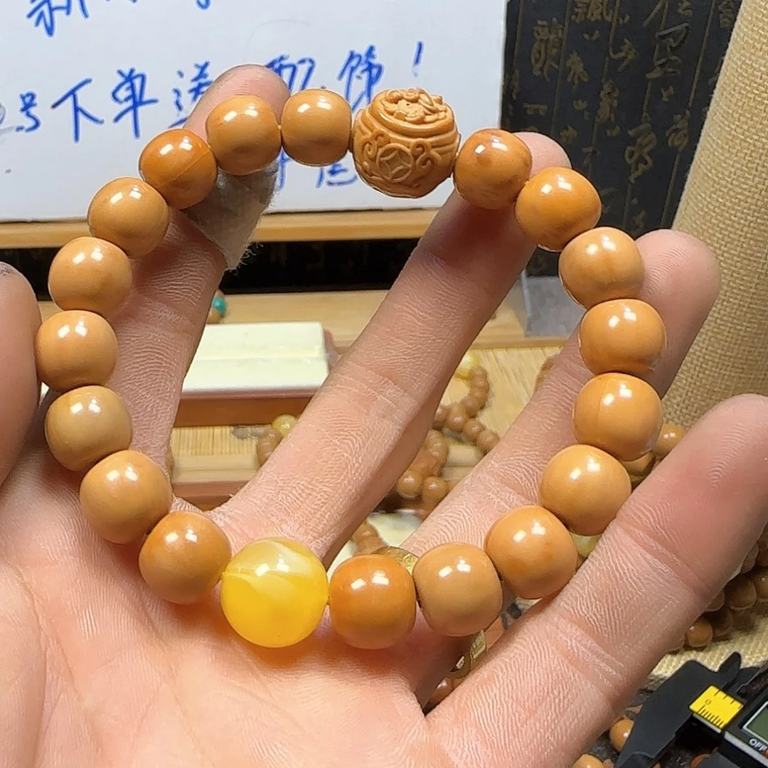 核桃手串/手链瑕疵101