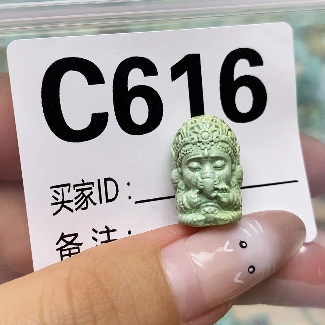 绿松石未镶嵌配饰