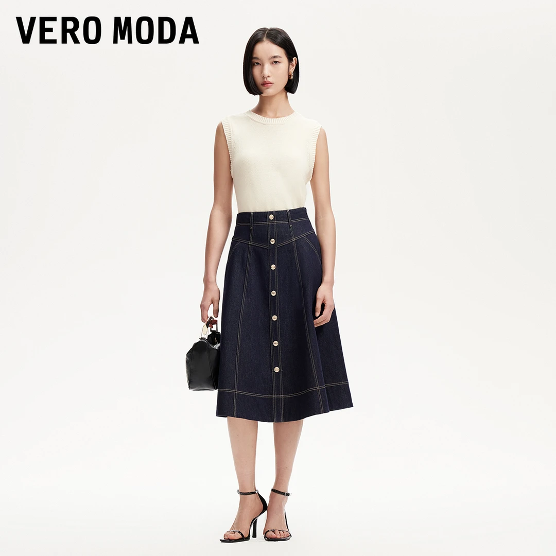 Vero Moda牛仔半身裙小众洋气女装高腰A字水洗明线丹宁325137002
