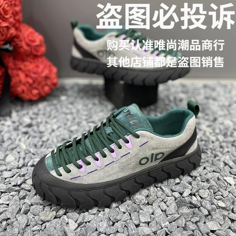 男鞋2025秋季新款时尚百搭厚底低帮板鞋翻毛皮系带复古爆款休闲鞋