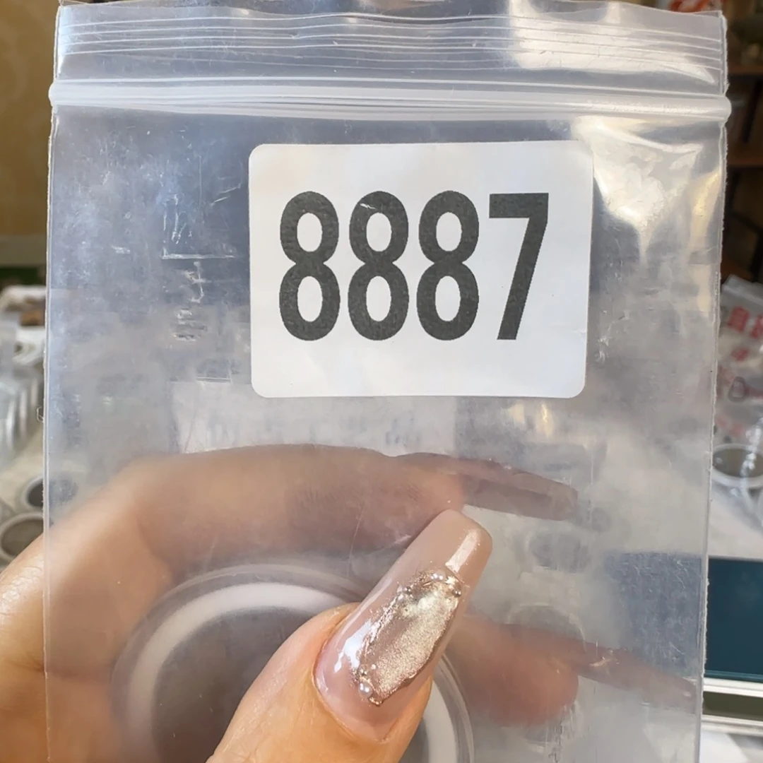 新号开播福利多多