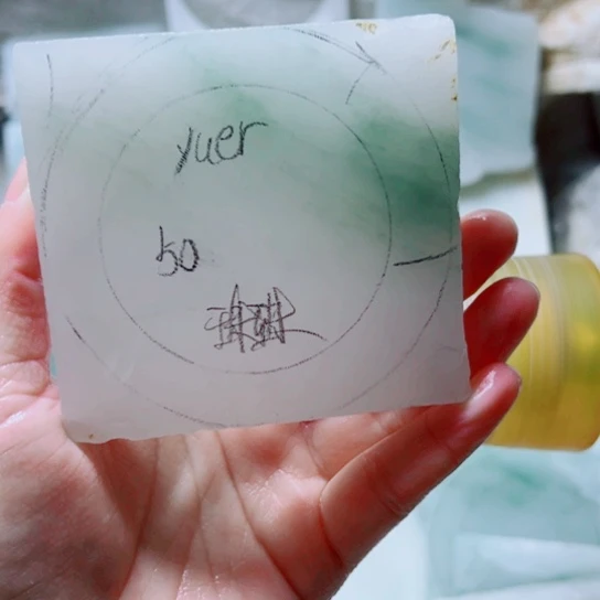 石英质玉（金丝玉）未镶嵌手镯y**r定制版50