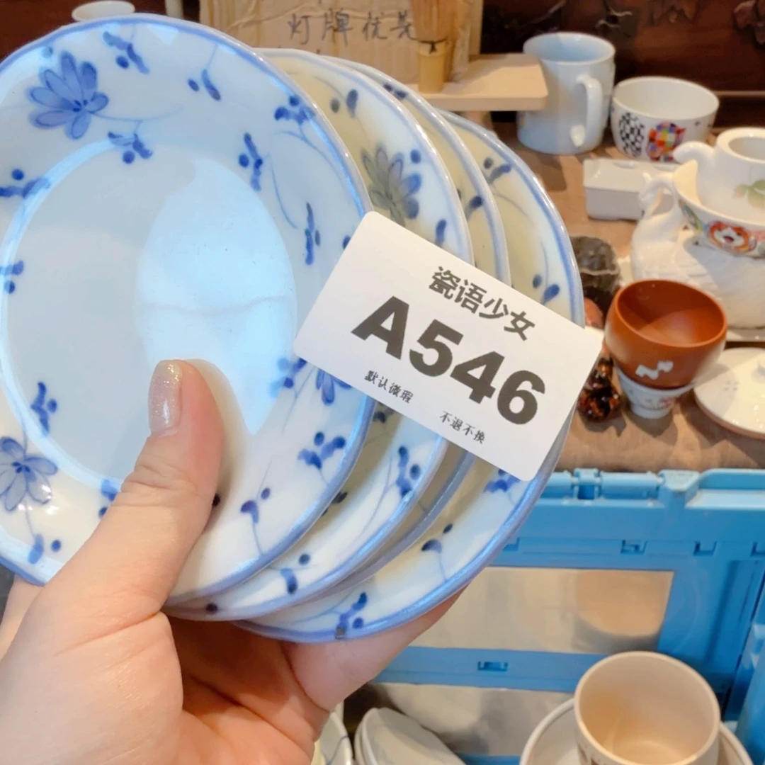 白***鲸哈哈哈哈哈哈哈哈哈哈