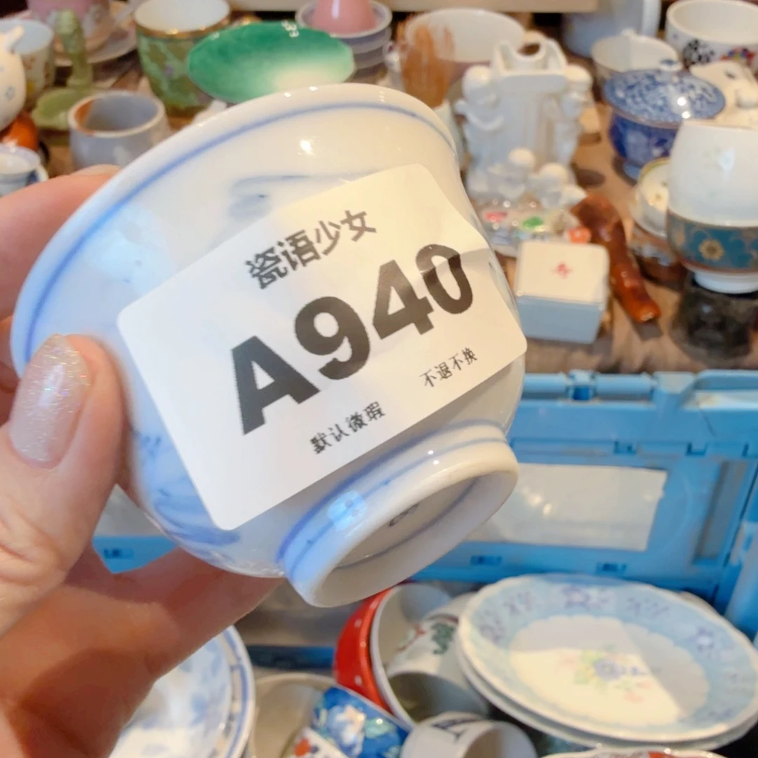****达哈哈哈哈哈哈哈哈哈哈
