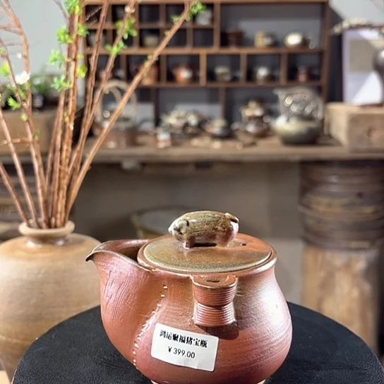 柴烧裸烧窑变金红手工宝瓶猪猪