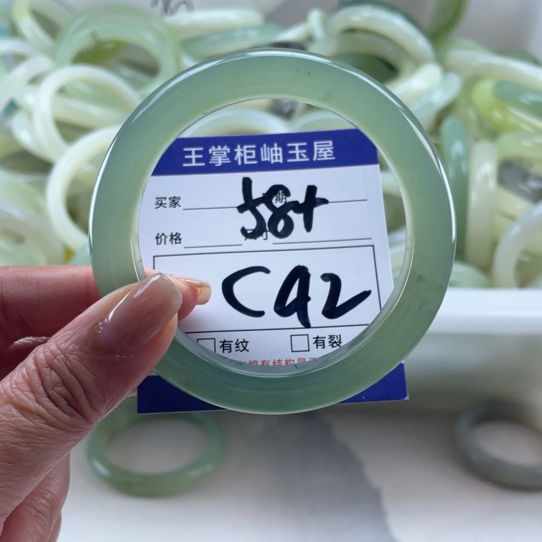 未镶嵌岫玉手镯手镯