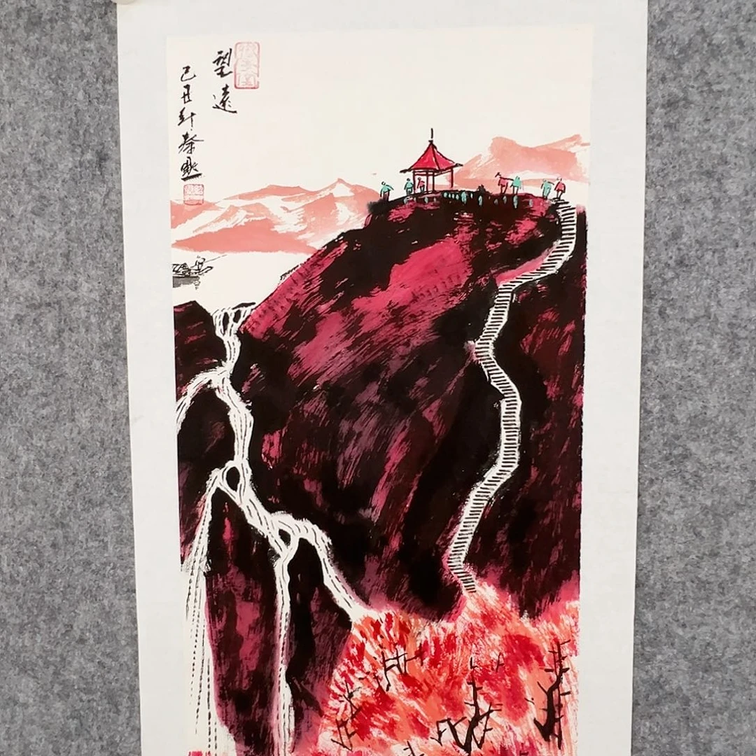 书法当代艺术，展览作品