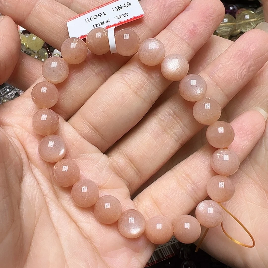 水晶未镶嵌手链多样性发一