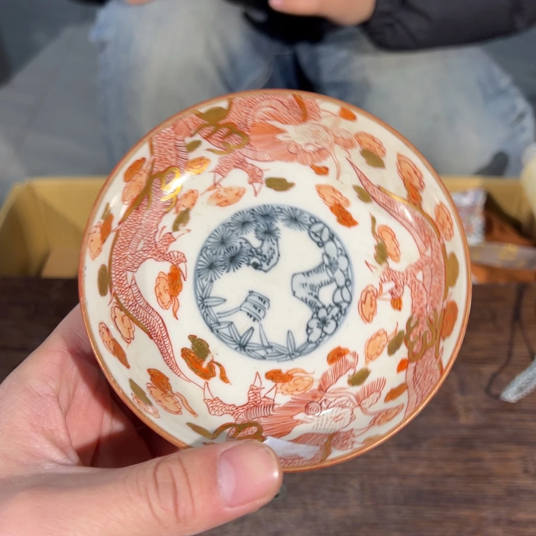 云***彬小二中古美术8888888