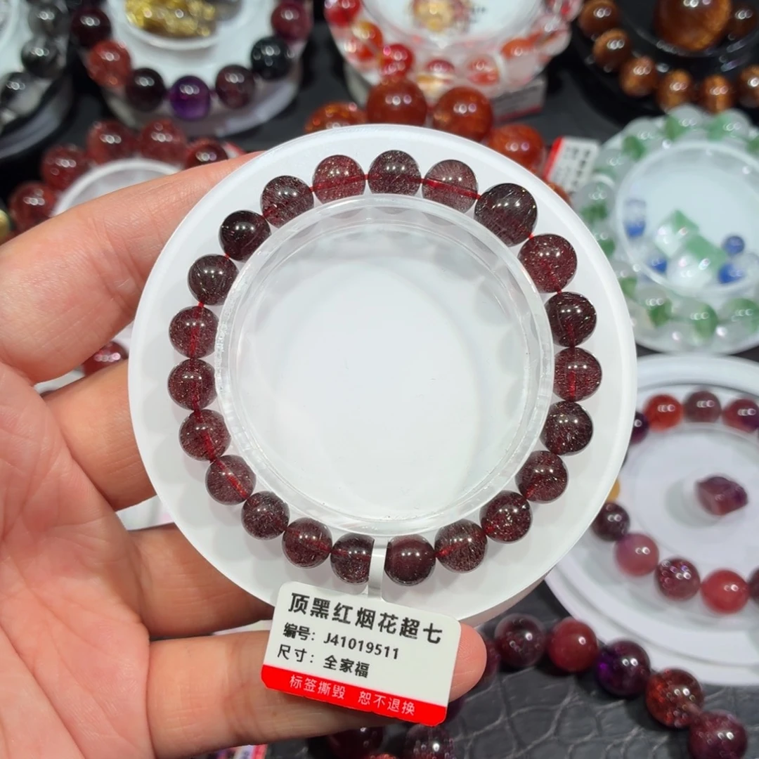手链水晶未镶嵌烟花超七