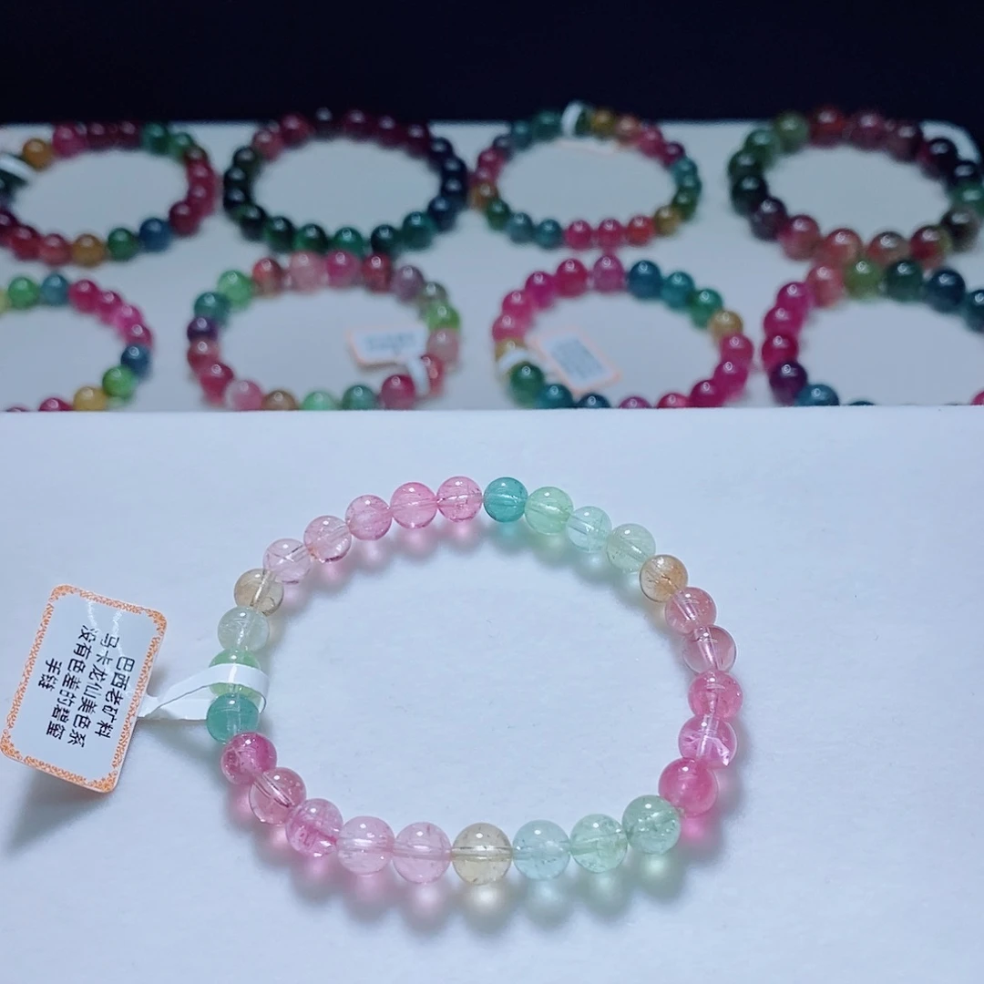 手链未镶嵌碧玺6.8mm左右