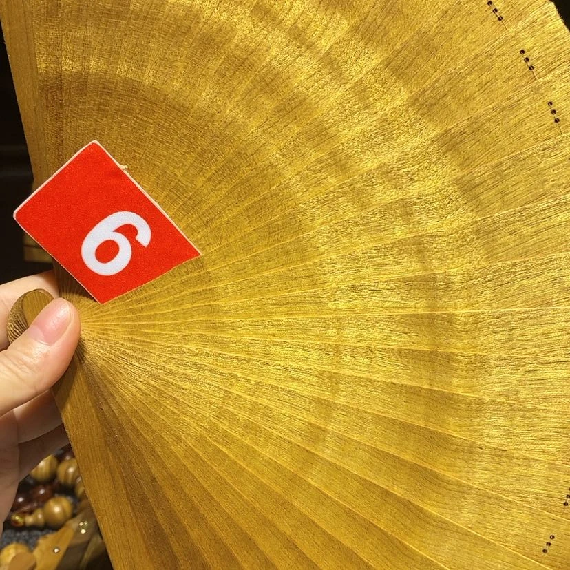 【闪购商品】金丝楠金丝楠木扇子